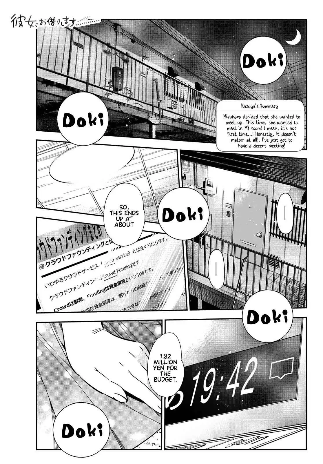 Kanojo, Okarishimasu Chapter 108 1